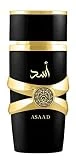 Eau de Parfum ASAAD 100 ml – notas de piña tabaco, ámbar vainilla y pachulí, fragancia oriental perfecta para mujeres y hombres