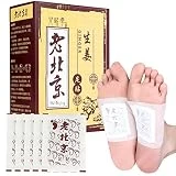DYSVIEY Parches para los pies, Parches Pies 60 PCS, Parches detox Pies, Naturales Parches Para Los Pies, Parche de vitalidad, Utiliza para Aliviar el Estrés y Mejorar el Sueño