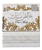 Pure Musk by Lattafa - Perfume EDP 100ml