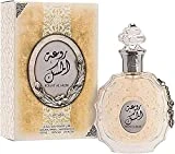 Rouat al Musk - Perfume árabe, 100 ml